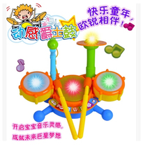 Ou Rui dynamic jazz drum childrens shelf drummer Beat drum Beat drum Music puzzle musical instrument toy beat drum