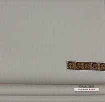 Swedish imported paper spot modern striped living room bedroom full of wood fiber wallpaper