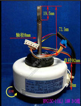 05DB3100270ABRBNM180469 PG New Samsung air conditioning indoor motor fan