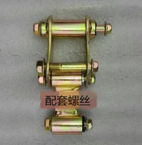 Domestic Golden Eagle Horizon Fujianglong sports car motorcycle rear shock hanger rocker arm rear reduction fixing seat accessories