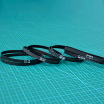 2GT-6 200204208228232240250260264268280288302 for the 2GT-6