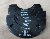 The upper quantity of thousand insulation plate 0 - 25mm and 0 - 25 insulation board screw