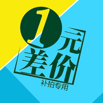 The host computer display detector printer pin zi three-wire and plug the power cord 1 8 meters