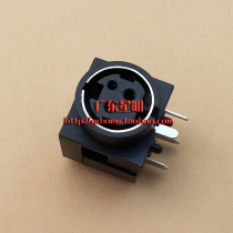 Three-pin power socket bill printer Barcode Machine Mark Machine Main Board Terminal Three-Pin Power Jack