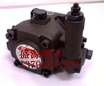 Taiwan oil pump HVP-30-FA3 HVP-40-FA3 Medium pressure vane pump