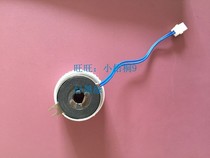 Suitable for ideal quick printer accessories Ideal KS unloaded clutch (original)