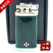 German cross Sillems sterling silver enamel carved pipe lighter solid color green 1986DG