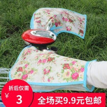 0449 UV protection electric car windshield summer sun protection battery car sunshade motorcycle thin windshield