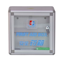 F1301 Household medicine box Medicine box Household multi-layer medical medicine box First aid box Health box