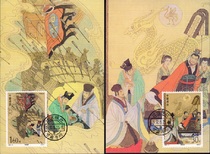 Three Kingdoms (3) Stamp Extreme Postcard Set of 4