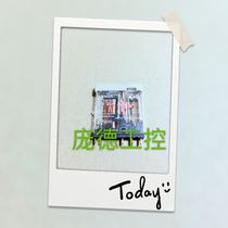 Original G2RV-1-SI 21VDC G2RV-1-S imported small Omron relay ultra-thin