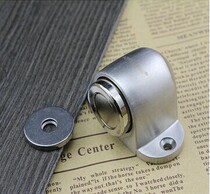 (Germany Hongying) pastoral door suction 304 stainless steel precision casting door suction strong magnetic absorption ten years Quality Assurance