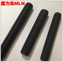 Fine Screw M30 * 2 0 fine screw M30 * 2 0 fine stud M30 * 2 0 fine dental M30 * 2 0
