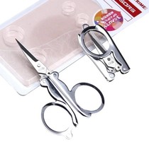 Japan and the United States 5018 small scissors travel scissors bangs scissors Student scissors folding scissors Mini scissors convenient