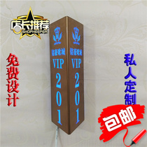Charging House signs Luminous house number customized Hotel KTV box room foot bath club custom
