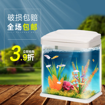 Ecological goldfish tank super white glass mini desktop tropical creative viewing landscape Aquarium Package