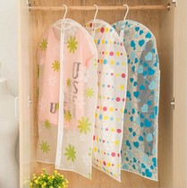 Suit dust cover Coat dust bag Clothes clothes dust cover Hanging clothes storage bag Translucent suit cover