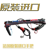 French Ozone surf kite original edge handlebar surf kite accessories