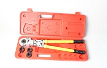 Jigong hydraulic tool CW-1632 hydraulic pressure pipe clamp pressure pipe tool clamping steel copper aluminum sleeve clamping pliers