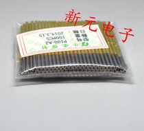 Huarong probe P100-A2 (concave head type) test needle 1 36mm probe thimble spring needle
