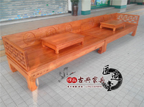 Elm sofa bed Chinese antique sofa solid wood carving Hollow sofa living room sofa combination can be customized