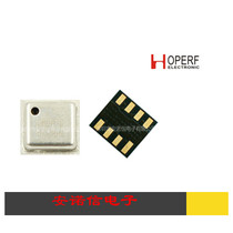 HOPERF Huapu HP203B intelligent ultra-small volume high-precision digital air pressure altitude sensor HP203N