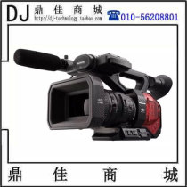 Panasonic Panasonic AG-DVX200MC Handheld Digital HD 4K Camera