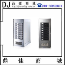 DJV N762TB-2 Lei Electric 2 Thunderbolt2 Disk Array Disk Array Storage