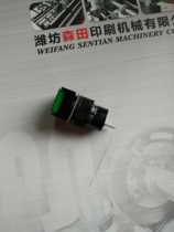 Morita offset printing machine accessories coding button jog switch positive and negative jog switch