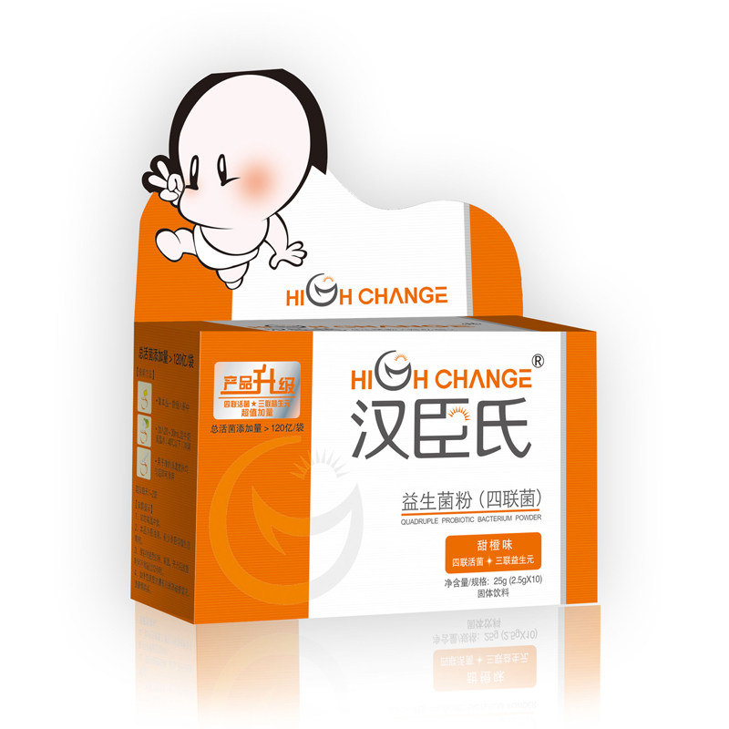 【天猫超市】汉臣氏益生菌益生元婴幼儿肠胃四联菌甜橙味冲剂25g
