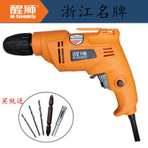 Lion dance 931032 electric drill forward and reverse speed regulation multifunctional household 10MM pistol drill power tool Small