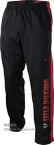 (US delivery) TITLE cooperative Spring and Autumn Winter boxing training trousers mens black