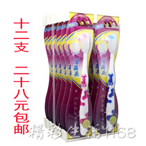 Mushroom head toothbrush high density fine hair colorful Ruyi type 612 soft hair toothbrush