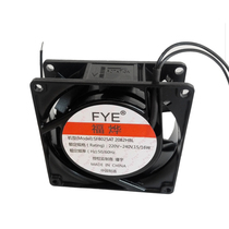 8025 220V HBL 8cm double ball bearing AC cooling fan Exhaust fan SF8025AT