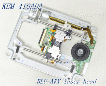 Brand new original Blu-ray PS3 console oppo bdp-83 KEM-430AAB KES-430A KES-430A head