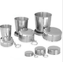 Outdoor tourism mini kettle drinking water utensils travel portable stainless steel leak-proof telescopic Cup folding water Cup