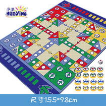 Huaying flying chess game pad childrens parent-child game blanket toy educational hands-on desktop game birthday gift