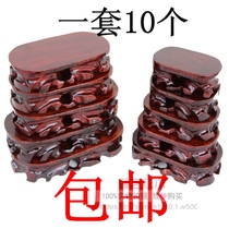 Wood carving root carving wood base long oval stone base can dig groove imitation mahogany teapot seat solid wood copper pendulum seat