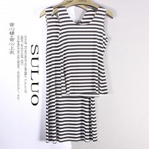 Black and white striped summer size unmarked ultra-thin ice silk one-piece camisole vest womens short base shirt skinny skirt