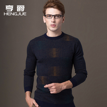 Cardigan mens round neck pullover loose middle-aged dad sweater 100% wool mens plus size knitwear winter