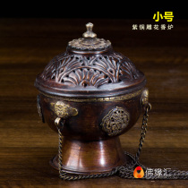 Zen ritual Buddha incense burner Nepalese handmade antique old carved copper plate incense burner can be hung trumpet