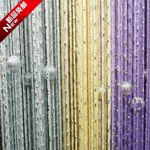 Silver leather new flat silver glass bead curtain string silver door curtain partition porch decoration cafe hotel bead thread curtain