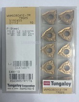 () Toshiba Blade WNMG080408-TM T9025 080404 080412-TM