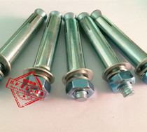 Galvanized extended metal outer iron expansion screw fastener pull out super long expansion Bolt 24*200 250 300