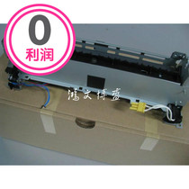 Applicable to original HP PRO400 thermocondenser M401DN fixing assembly M401D heating HP401 Fuser