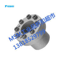 Toon TSUBAKI TSUBAKI EXPANSION SLEEVE TF SERIES 28x39mm PL028X039TF