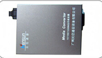 Hanxin HS1200D-20-SC Gigabit Single Fiber Transceiver Complete New Product Hanxin HS1200D