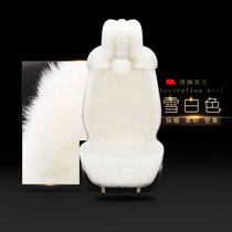Wool car seat cushion pure wool fur integrated short wool sheep cutting wool winter warm real wool plush seat cushion