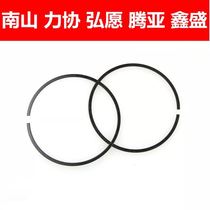 Tenya Hiroto May Nanshan Li Concord Gas Instrumental Accessories Piston Rings with special accessories for hair gas shooter