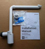 Geberit GEBERIT compact washbasin universal water storage bend 151 117 11 1 Wall row deodorant inlet